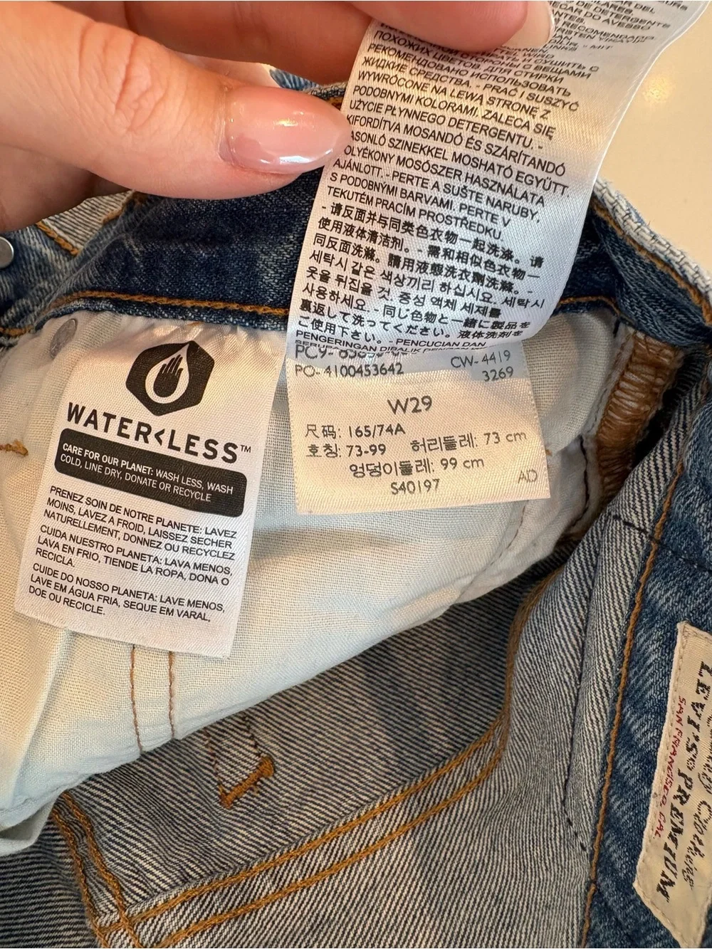 Levi’s 501 Denim Shorts